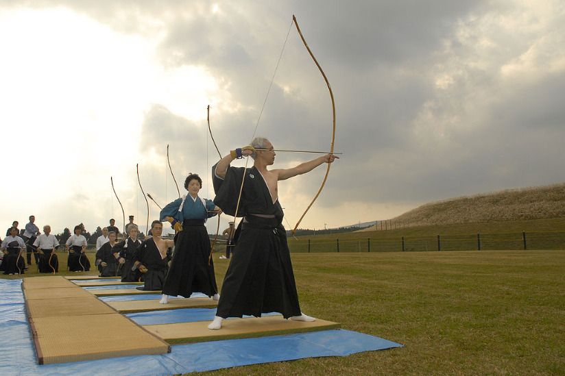 Kyudo