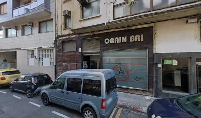 Orain Bai Fitness